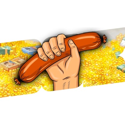 Скачать книгу ТРАНС БИЗНЕС | БаZOVые Нарезки