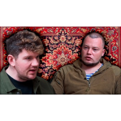 Скачать книгу СТАС И МЕЛЬЧАКОВ НА КОВРЕ | БаZOVые Нарезки