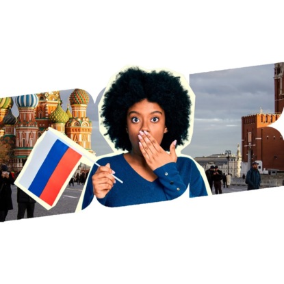 Скачать книгу ВЕЛКАМ ТУ РАША | БаZOVые Нарезки