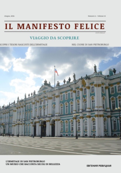 Скачать книгу Il Manifesto Felice, giugno 2024