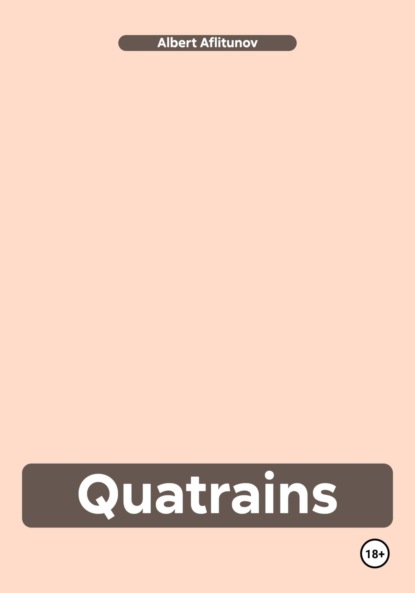 Скачать книгу Quatrains