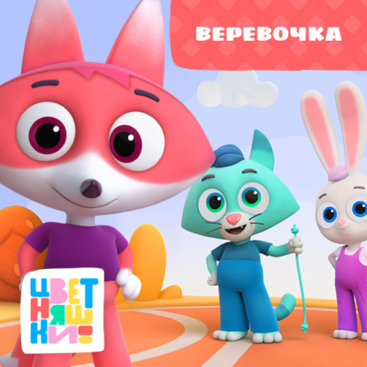 Пасмурный день