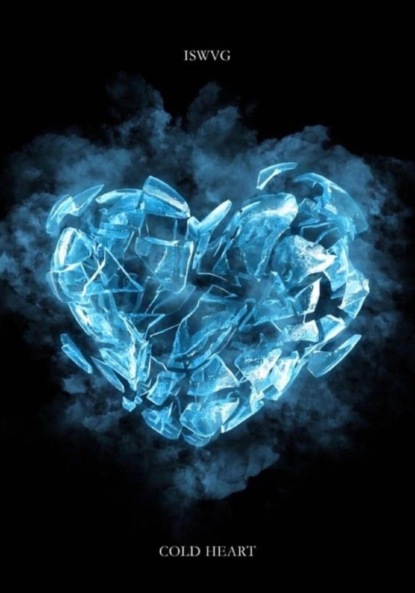 Скачать книгу Хрустальная вечеринка