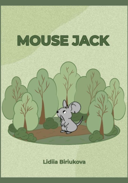 Скачать книгу Mouse Jack