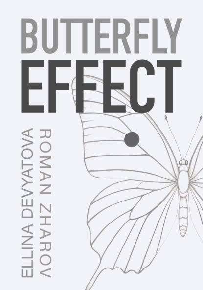 Скачать книгу Butterfly Effect