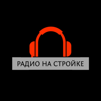 Скачать книгу Астропонедельник . Настраиваем вас на неделю 09.12.2024