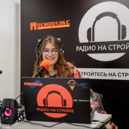 Скачать книгу Премьера Гимна Сантехников