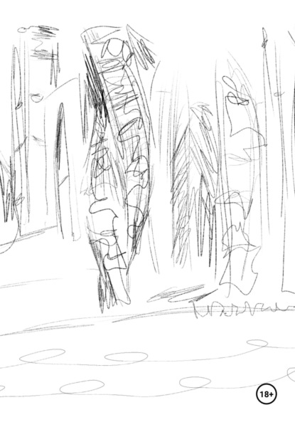 Скачать книгу Сны Святослава