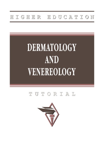 Скачать книгу Dermatology and veneorology