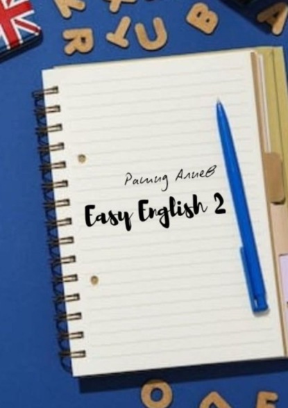 Скачать книгу Easy English – 2