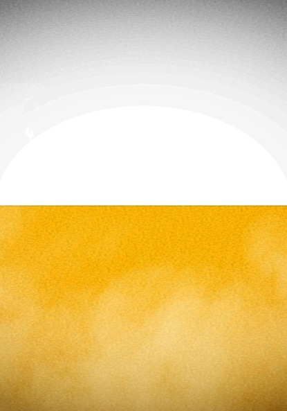 Скачать книгу Гроздинство