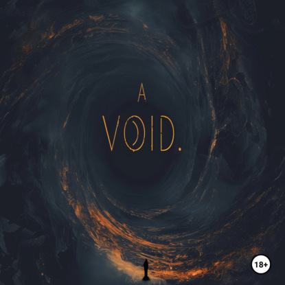 Скачать книгу A_VOID