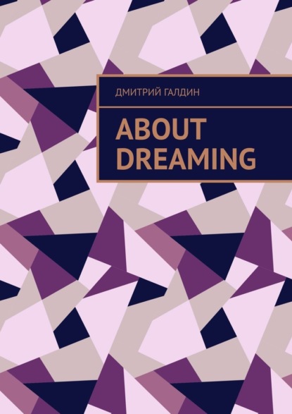About Dreaming