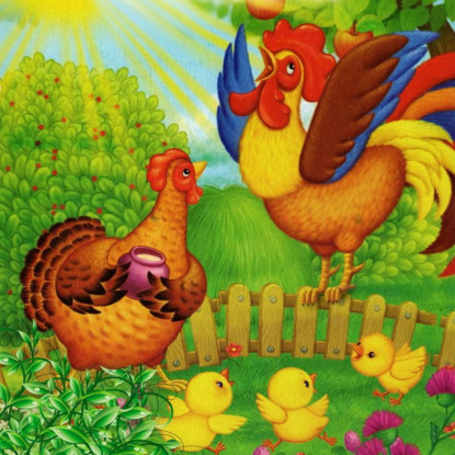 Скачать книгу Петушок и бобовое зернышко