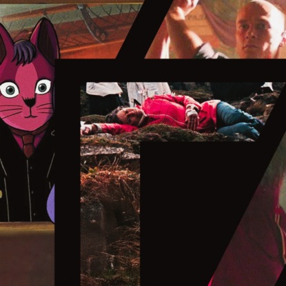 Скачать книгу PODБерёза #8 Plus: «Капитан Волконогов бежал»,  «Ночь на галактической железной дороге», «Каменный остров»