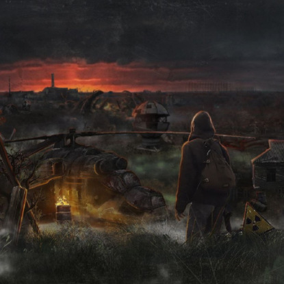 Скачать книгу Тень Зоны