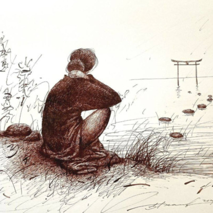 Скачать книгу Тихотворение