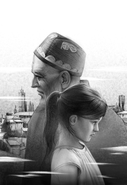 Скачать книгу Ещё один день в Узбекистане