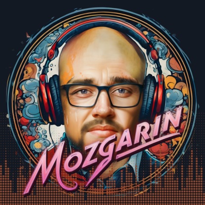 Скачать книгу Мозгарин