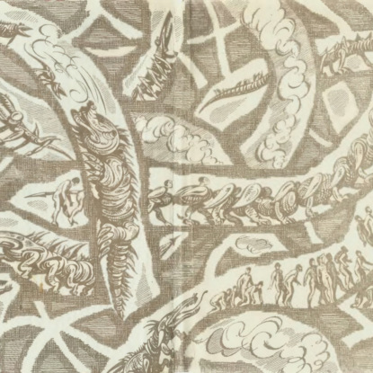 Скачать книгу ХТОН