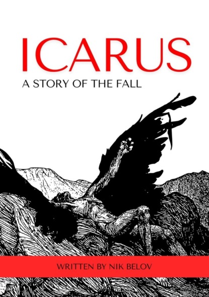 Скачать книгу Icarus