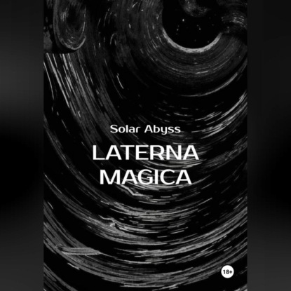 Laterna Magica
