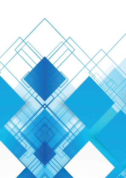 Скачать книгу Гуманитарные технологии в современном мире