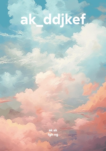 Скачать книгу ak_ddjkef