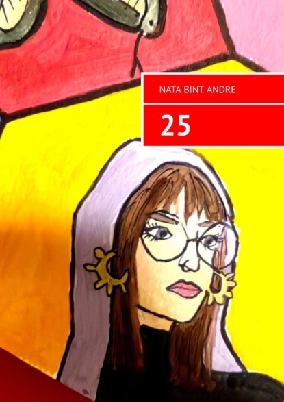 25
