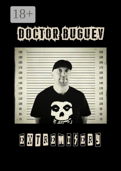 Скачать книгу Extremisery