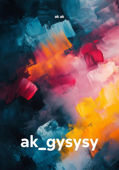 Скачать книгу ak_gysysy