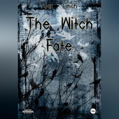 Скачать книгу The Witch Fate