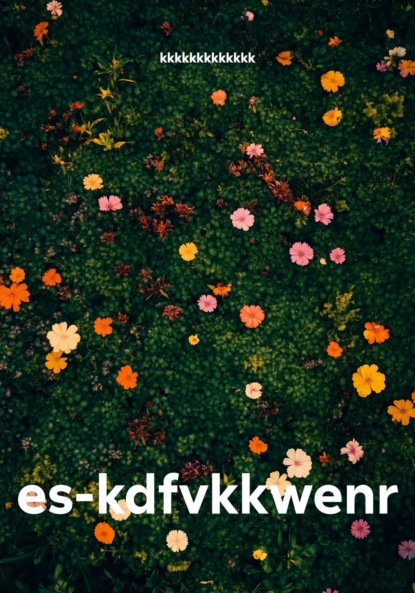 Скачать книгу es-kdfvkkwenr