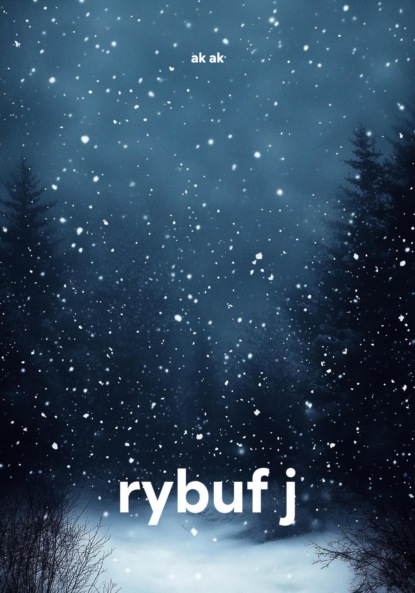 Скачать книгу rybuf j