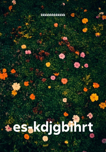 Скачать книгу es-kdjgbihrt