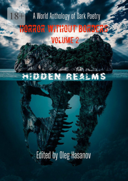 Скачать книгу Horror Without Borders. Volume 2. Hidden Realms