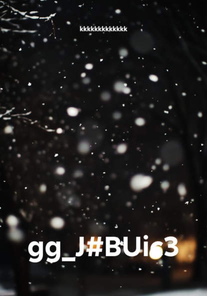 Скачать книгу gg_J#BUic3