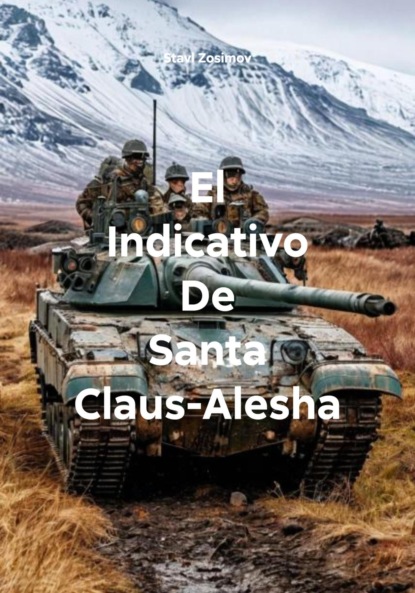 Скачать книгу El Indicativo De Santa Claus-Alesha
