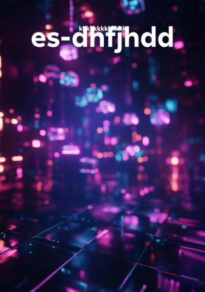 Скачать книгу es-dhfjhdd