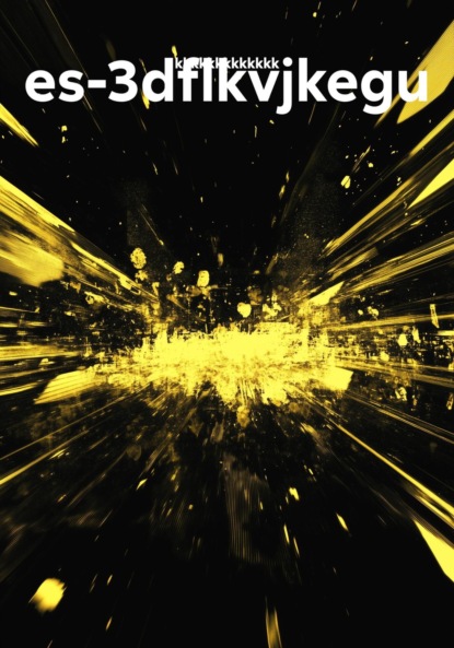 Скачать книгу es-3dflkvjkegu