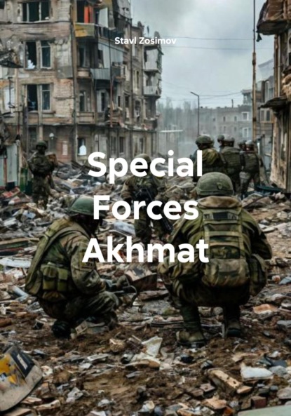 Скачать книгу Special Forces Akhmat