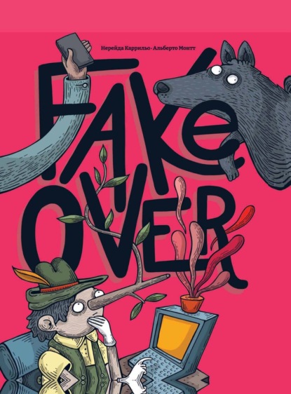 Скачать книгу Fake over