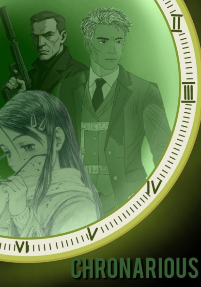 Скачать книгу Хронариус