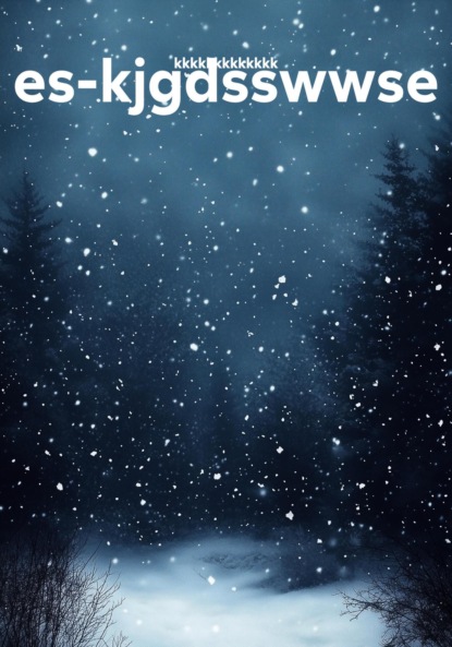 Скачать книгу es-kjgdsswwse