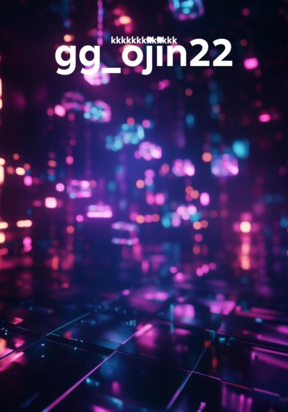 Скачать книгу gg_ojin22