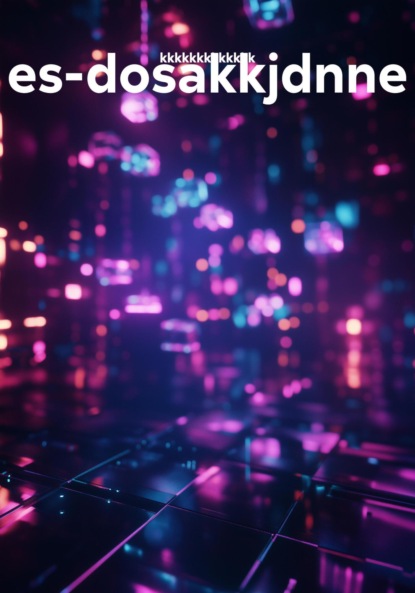 Скачать книгу es-dosakkjdnne