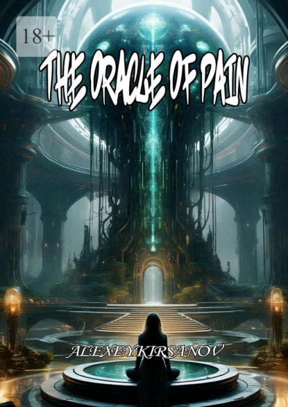 Скачать книгу The Oracle of Pain