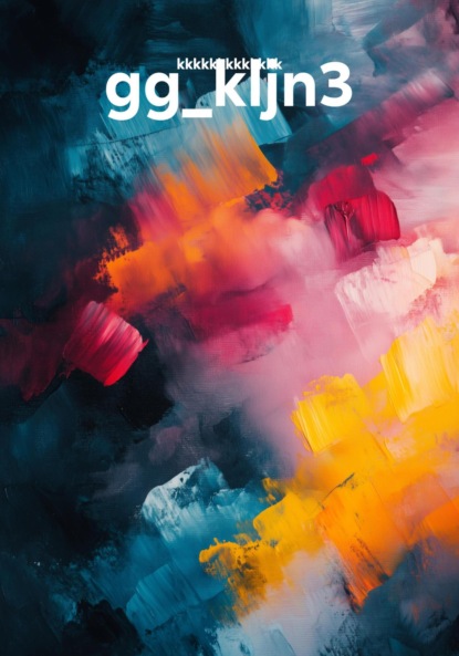 Скачать книгу gg_kljn3
