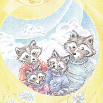 Скачать книгу «Еня и Еля. Первые истории»