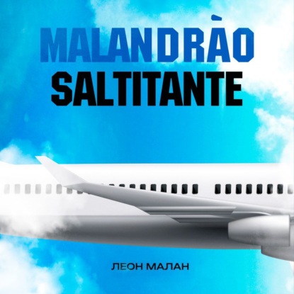 Скачать книгу Маландрао Салчитанчи